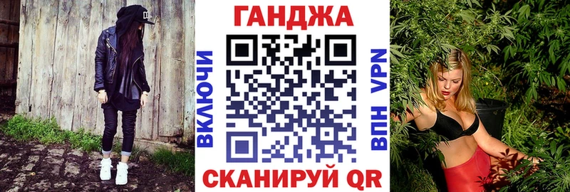 Купить наркотик Жуковский COCAIN  СОЛЬ  ГАШ  Меф мяу мяу 