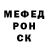 Первитин пудра DigbonXY