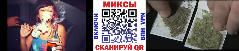 Бутират BDO  мориарти телеграм  Жуковский 