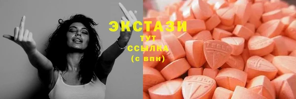 стафф Тутаев