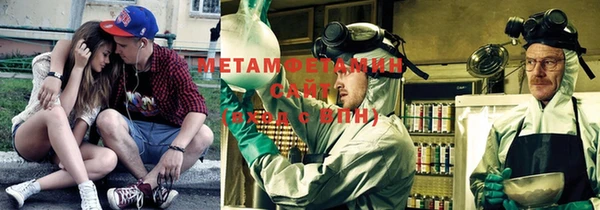 трава Тында