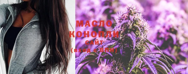 ГАЛЛЮЦИНОГЕННЫЕ ГРИБЫ Алзамай