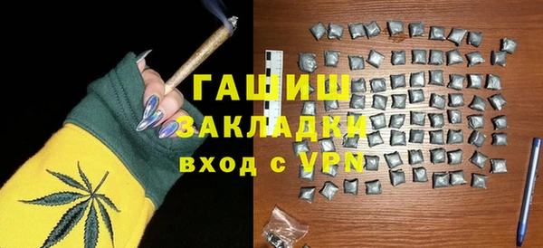 2c-b Алексин